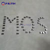 Мосфет